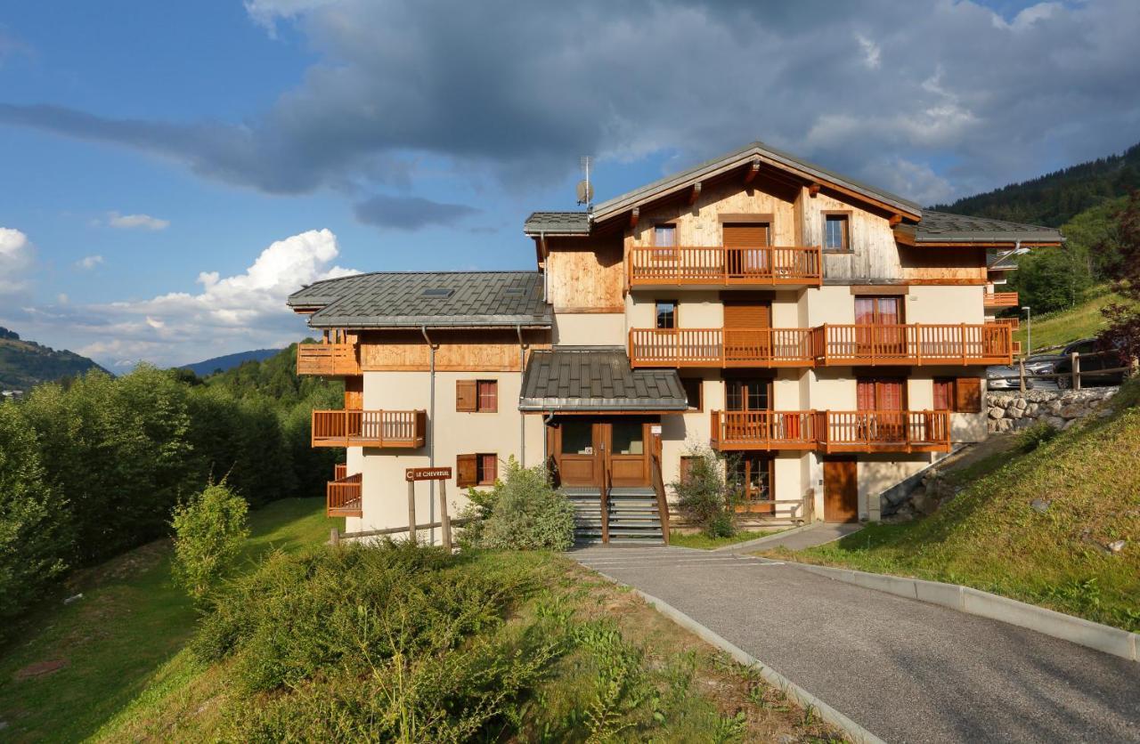 Residence Nemea Les Chalets Des Evettes フルメ エクステリア 写真